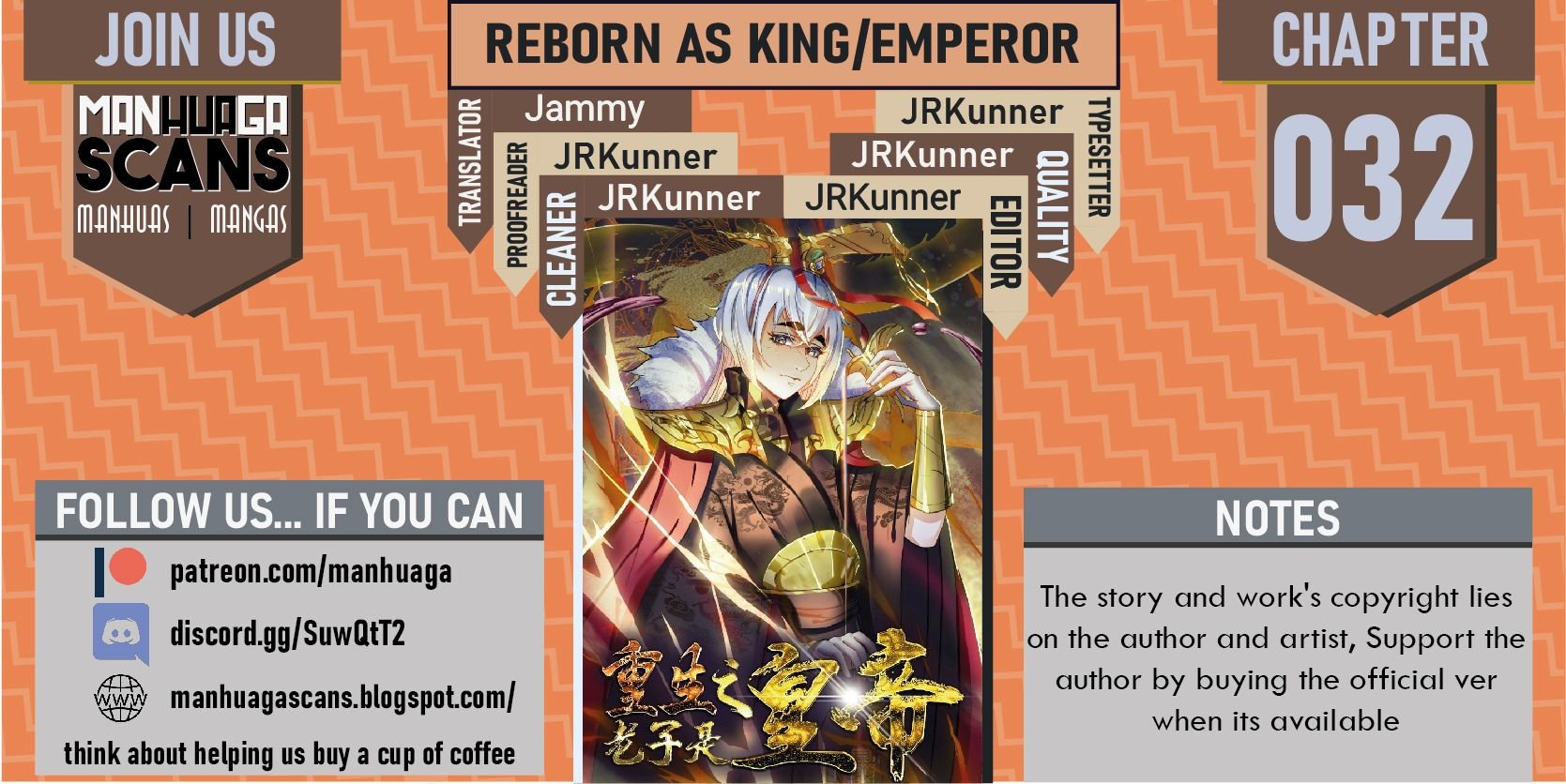 Reborn As King/Emperor Chapter 32 1